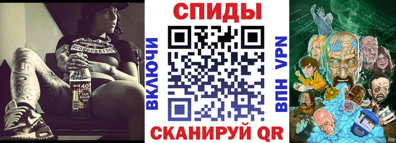 АМФ Premium  Медногорск 