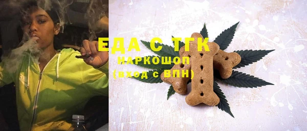 a pvp Богородицк