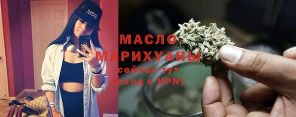a pvp Богородицк