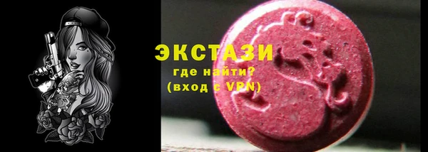 марихуана Богданович
