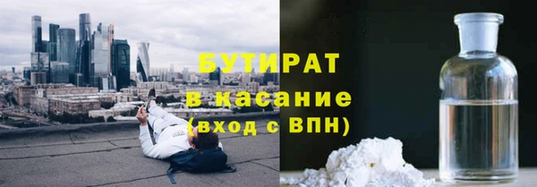 амф Белоозёрский