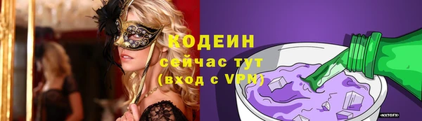 марихуана Богданович