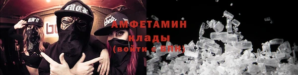 a pvp Богородицк