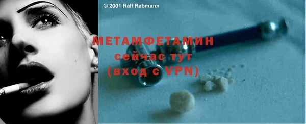 a pvp Богородицк