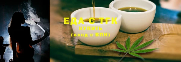 амф Белоозёрский