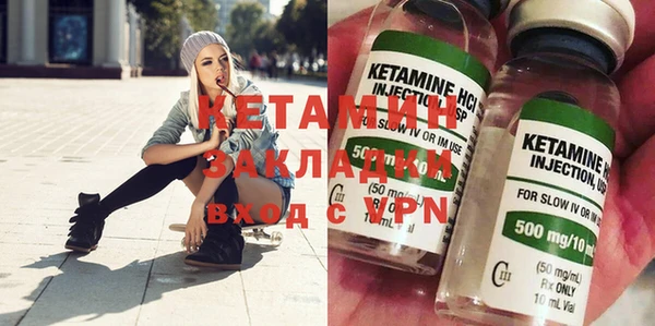 амф Белоозёрский