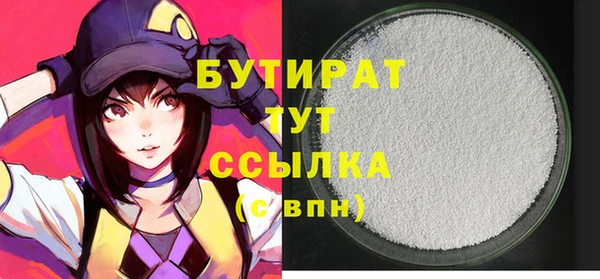 a pvp Богородицк
