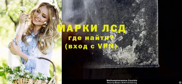 амф Белоозёрский