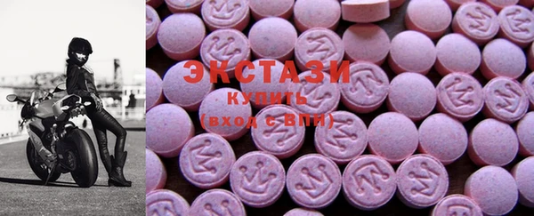 амф Белоозёрский