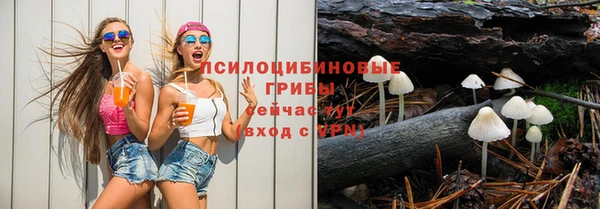 марихуана Богданович