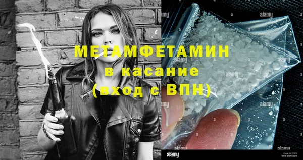 марихуана Богданович