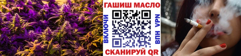 Дистиллят ТГК концентрат  наркота  Медногорск 